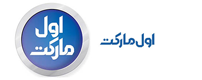 اول مارکت
